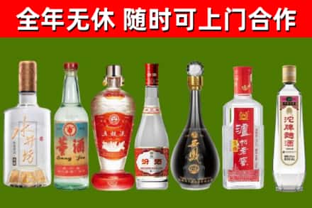 盐城回收名酒